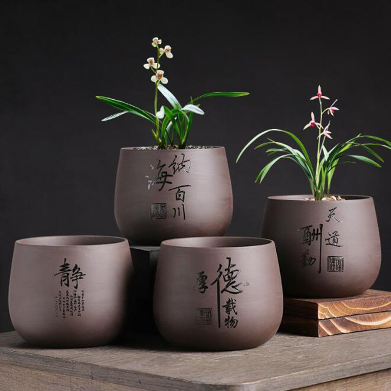 Bonsai Garden Chinese Garden - Estilo chinês Purple Clay Flower Pot,